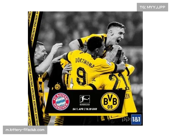 英格兰球员国家德比揭幕新篇章，象征意义深远