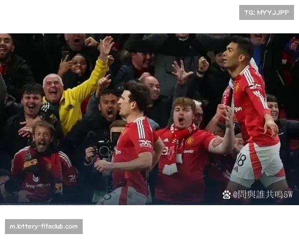 欧冠联赛阶段落幕 十二支球队结束本赛季欧战征程